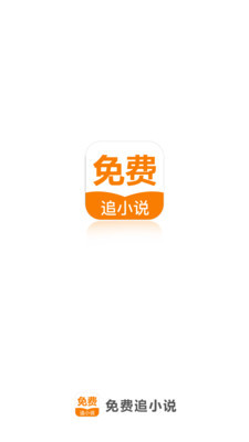 乐鱼App靠谱